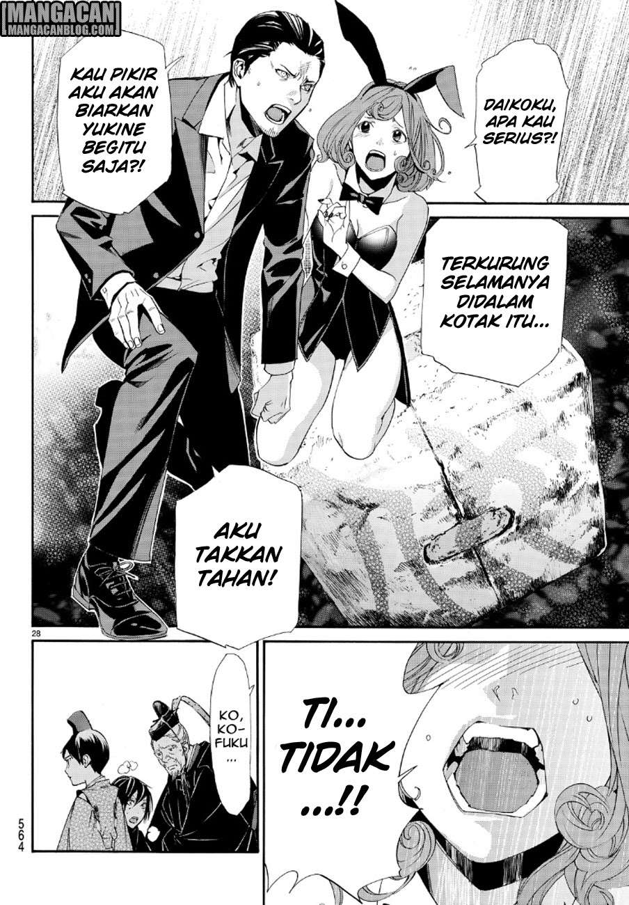 Noragami Chapter 71 Gambar 28