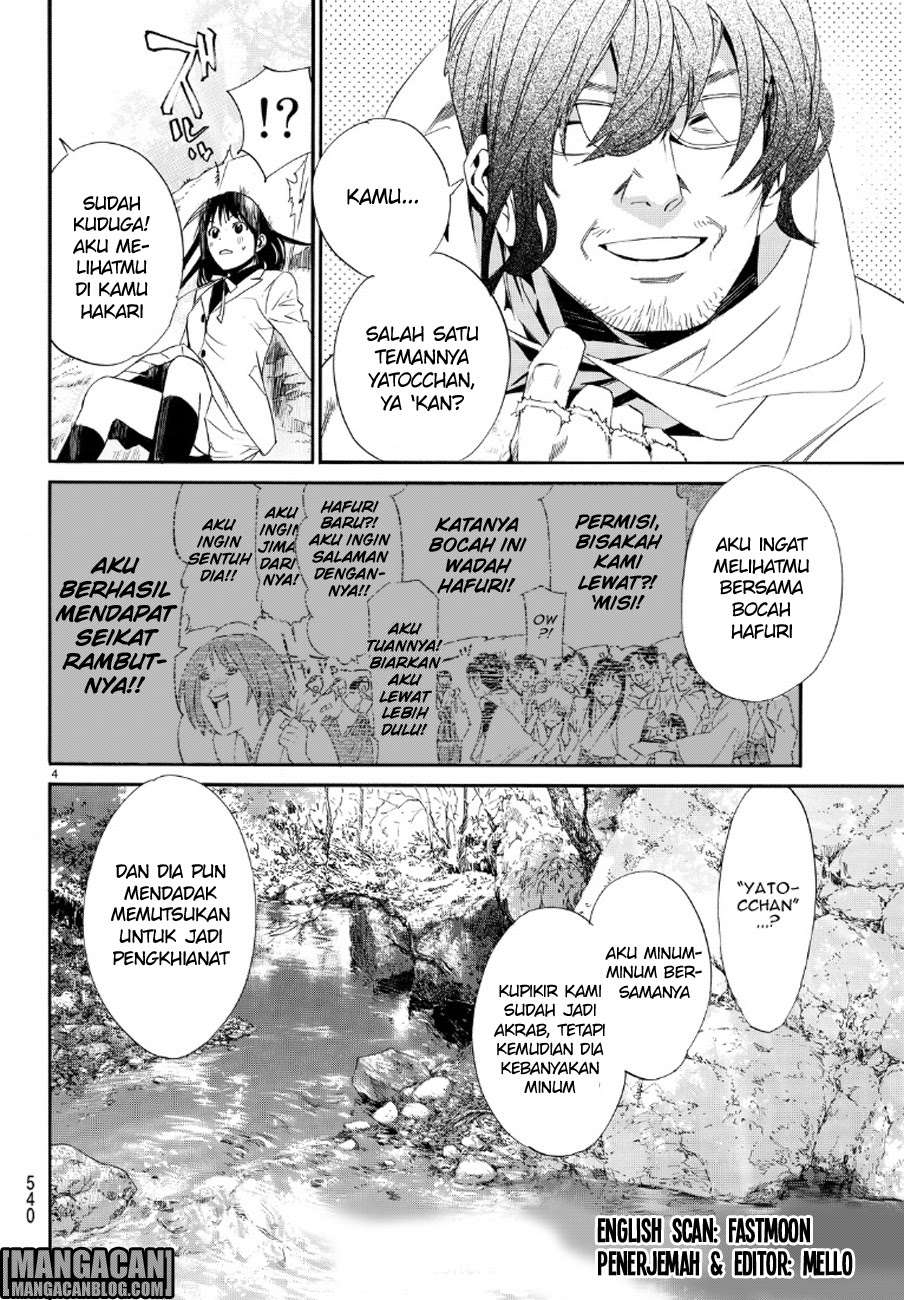 Noragami Chapter 71 Gambar 4