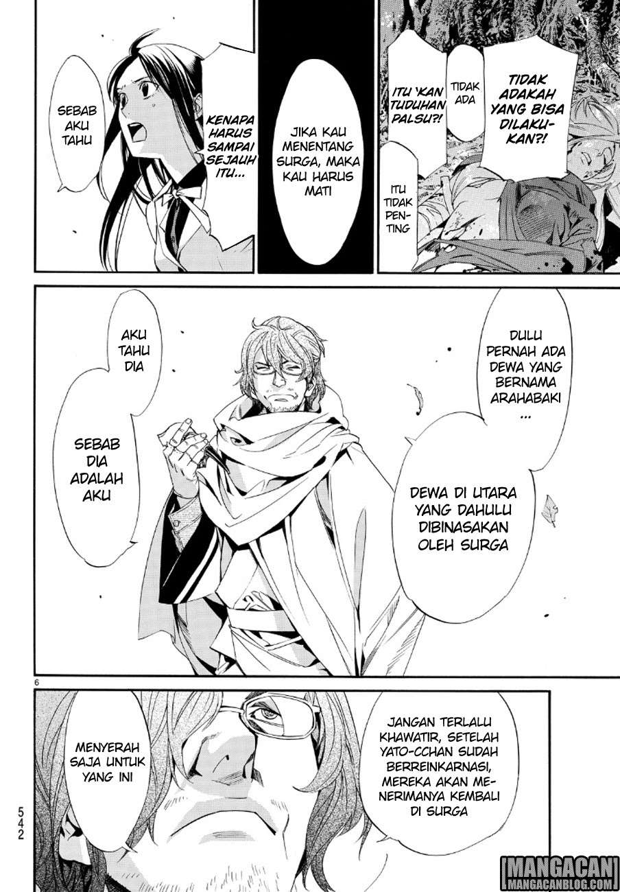Noragami Chapter 71 Gambar 6