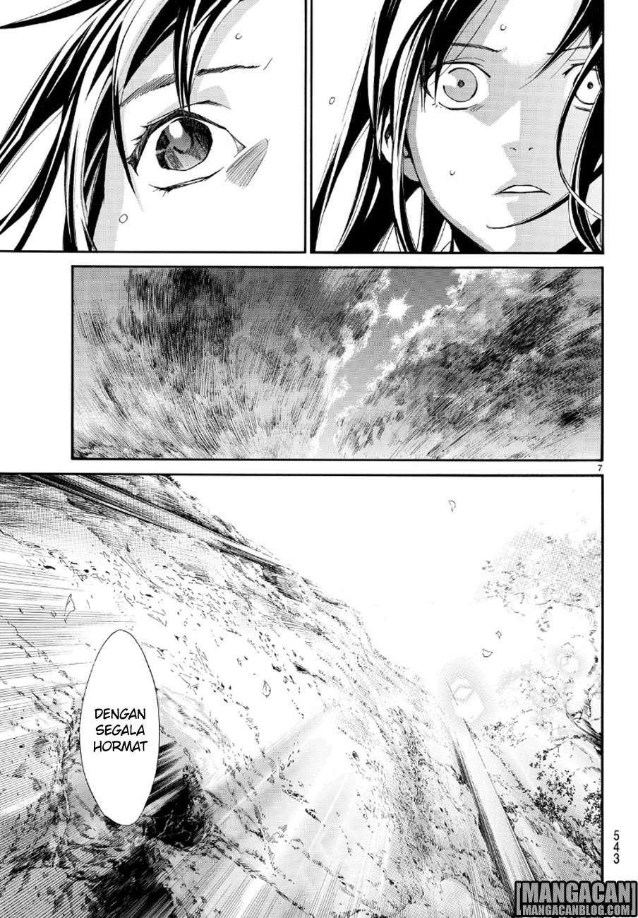 Noragami Chapter 71 Gambar 7