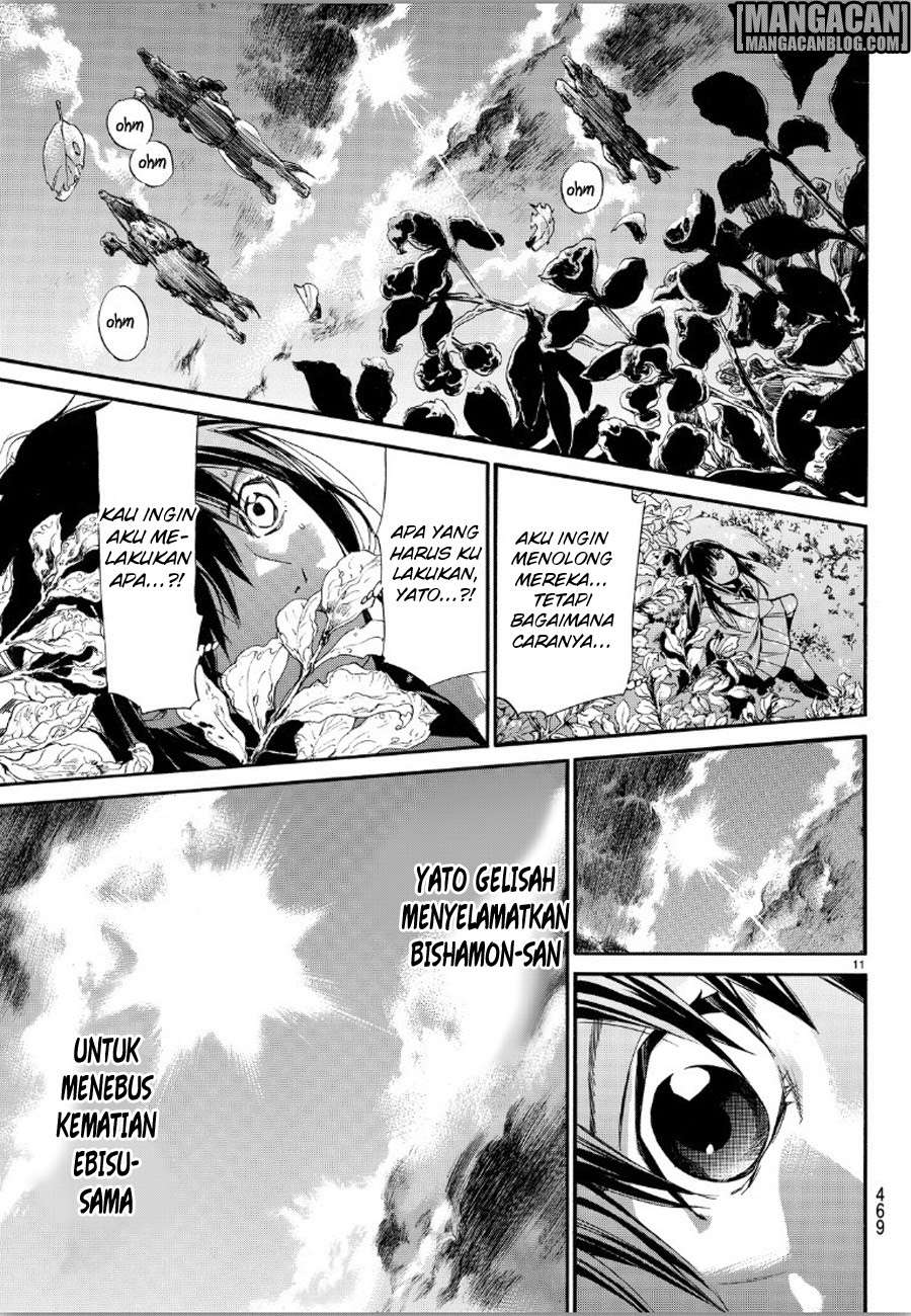 Noragami Chapter 70 Gambar 11