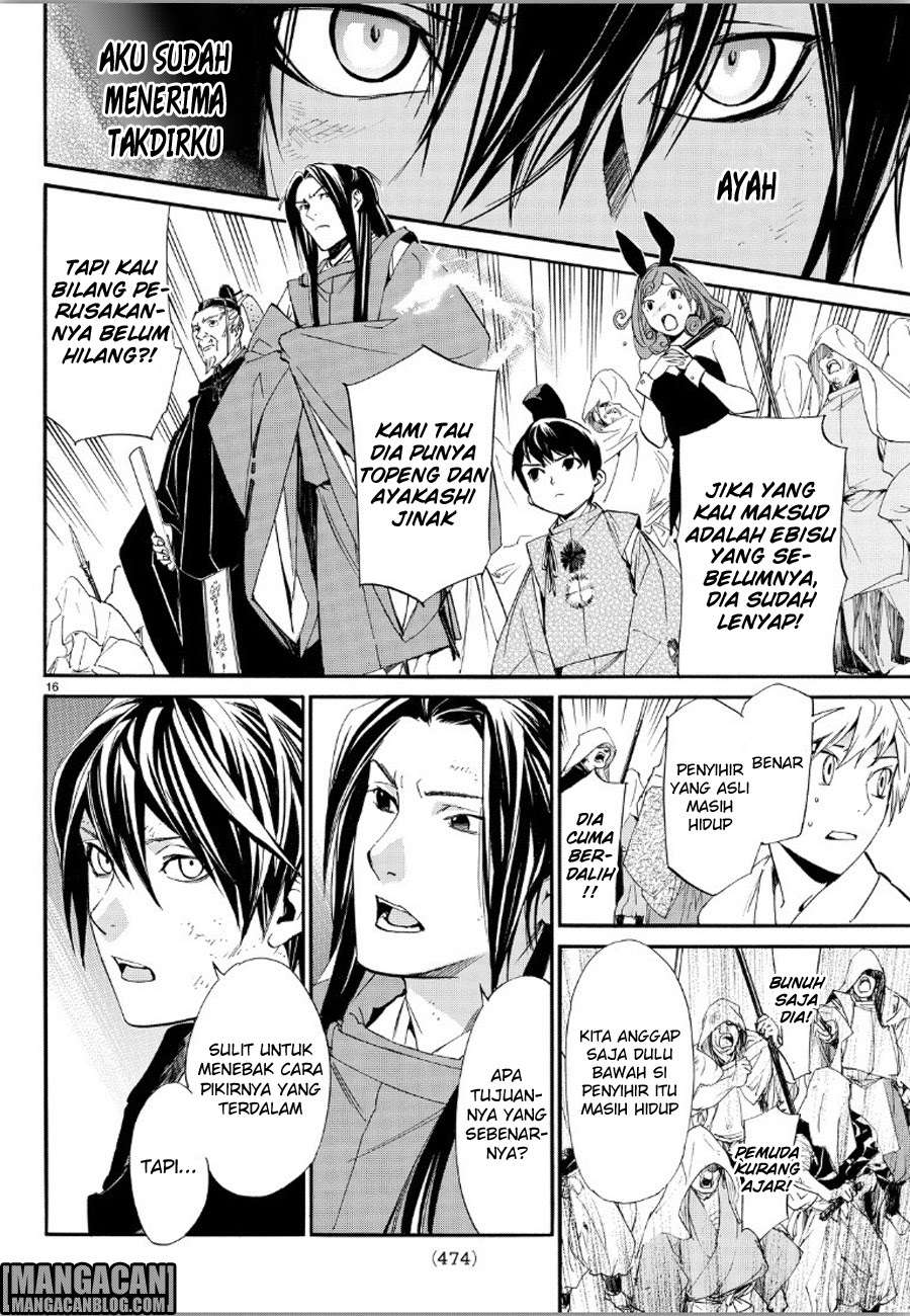 Noragami Chapter 70 Gambar 16