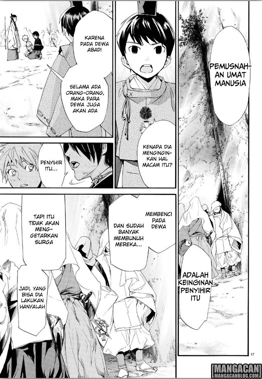 Noragami Chapter 70 Gambar 17