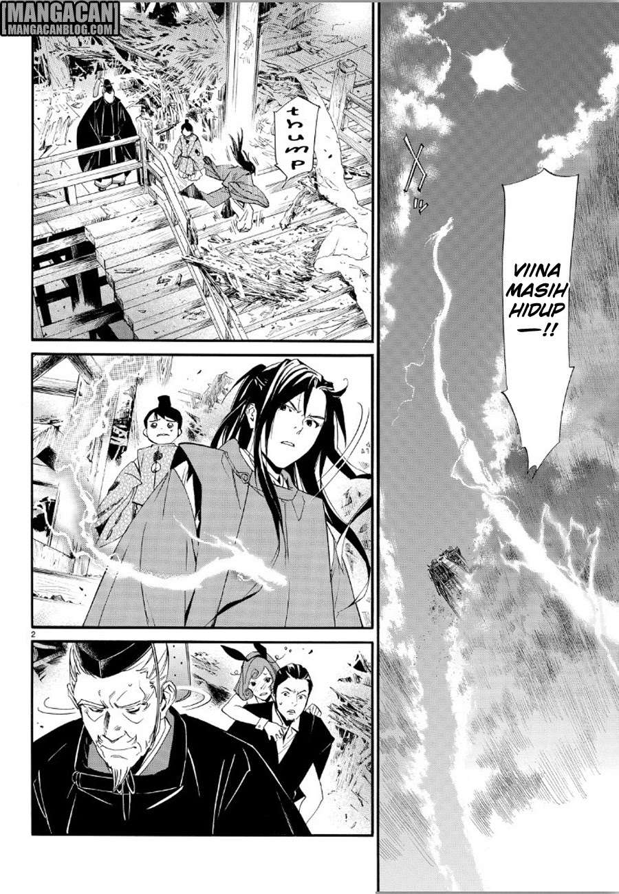 Baca  Noragami Chapter 70 Gambar 2