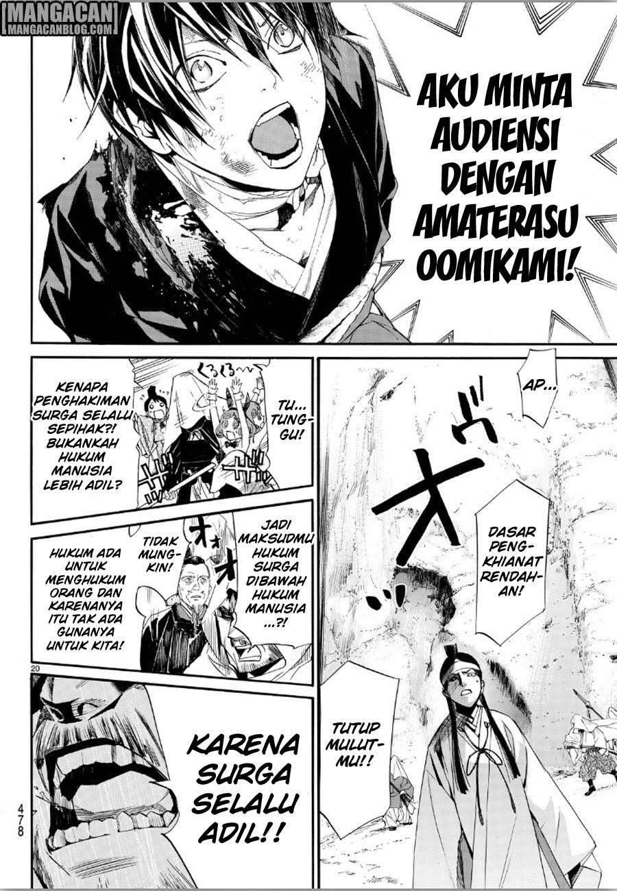Noragami Chapter 70 Gambar 20