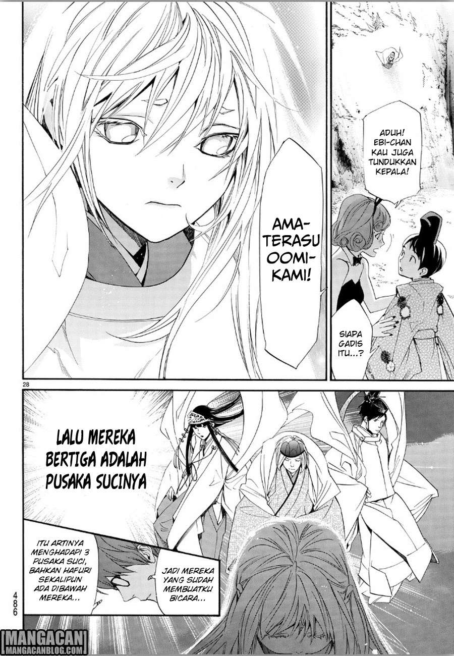 Noragami Chapter 70 Gambar 26
