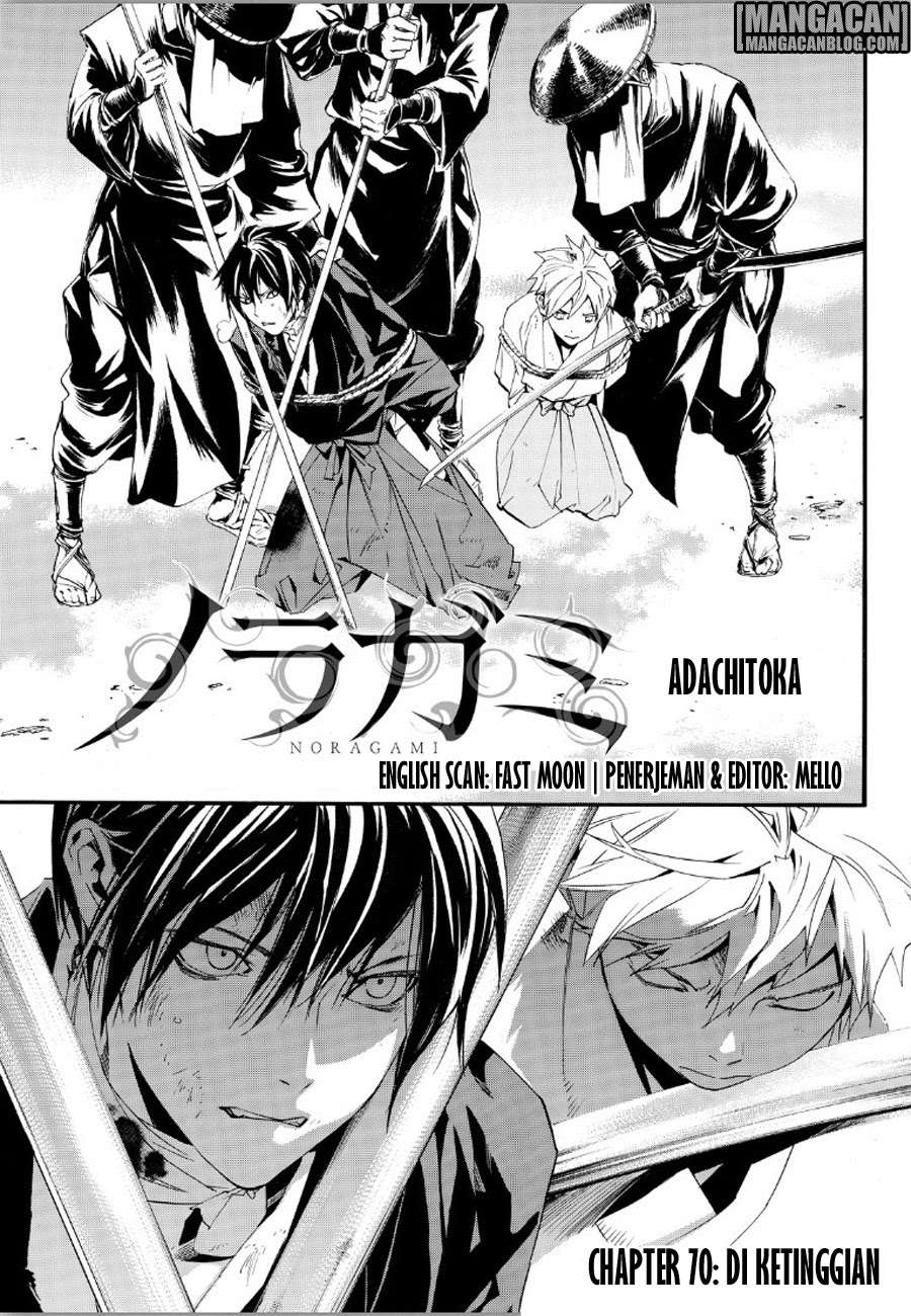 Noragami Chapter 70 Gambar 3