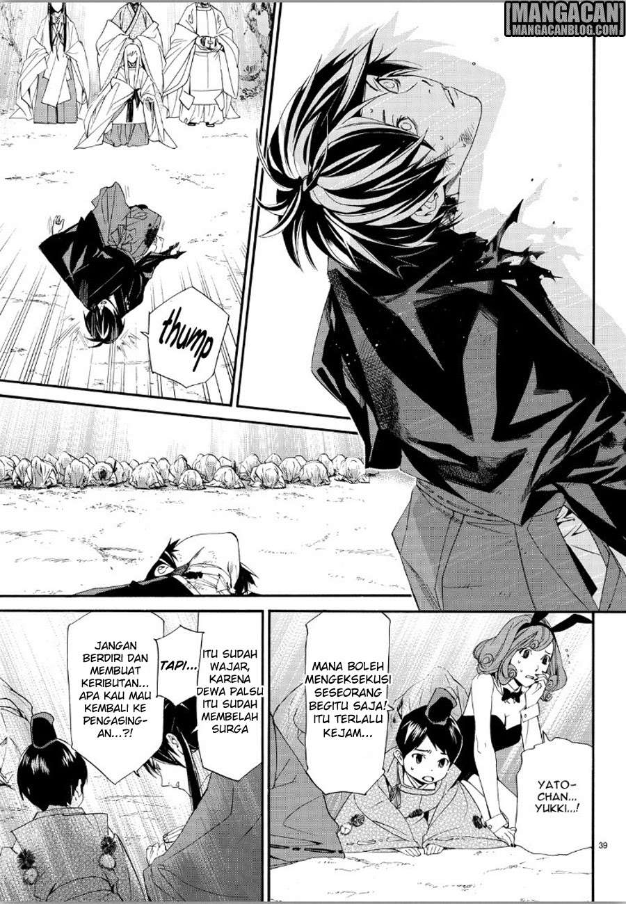 Noragami Chapter 70 Gambar 36