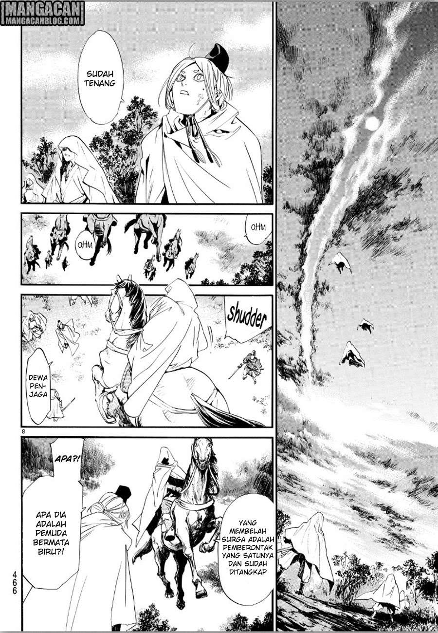 Noragami Chapter 70 Gambar 8