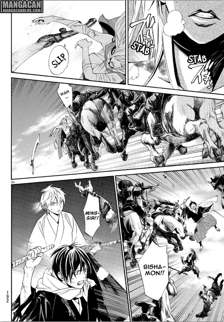 Noragami Chapter 69 Gambar 23