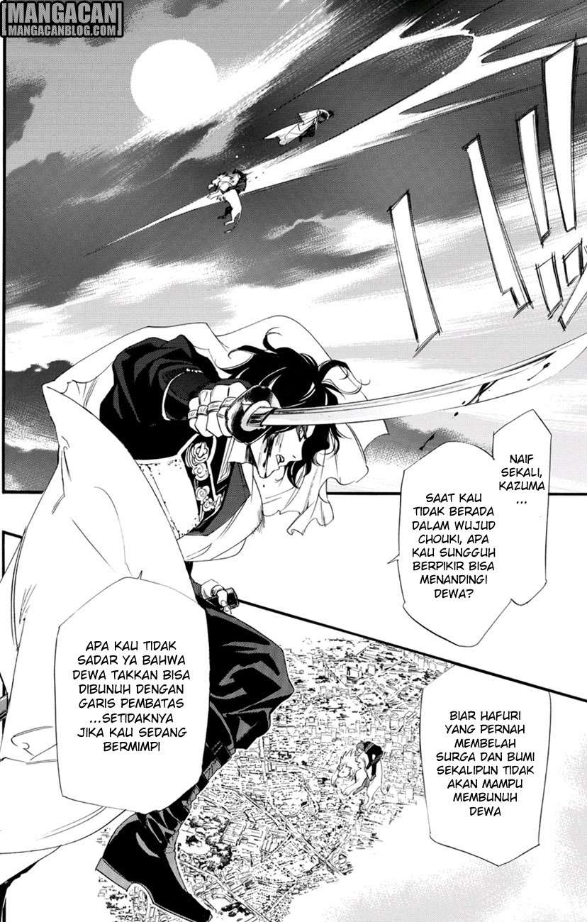 Noragami Chapter 68 Gambar 13