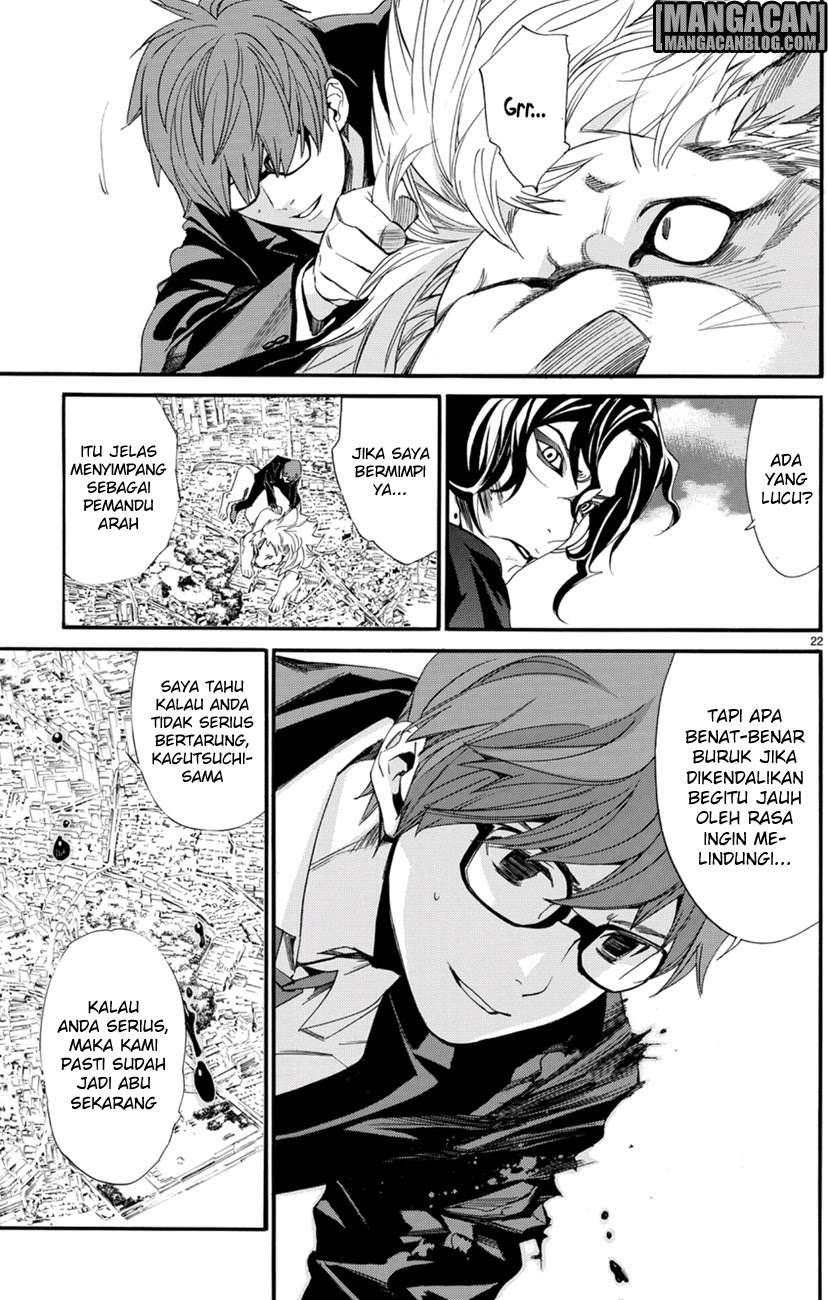 Noragami Chapter 68 Gambar 14