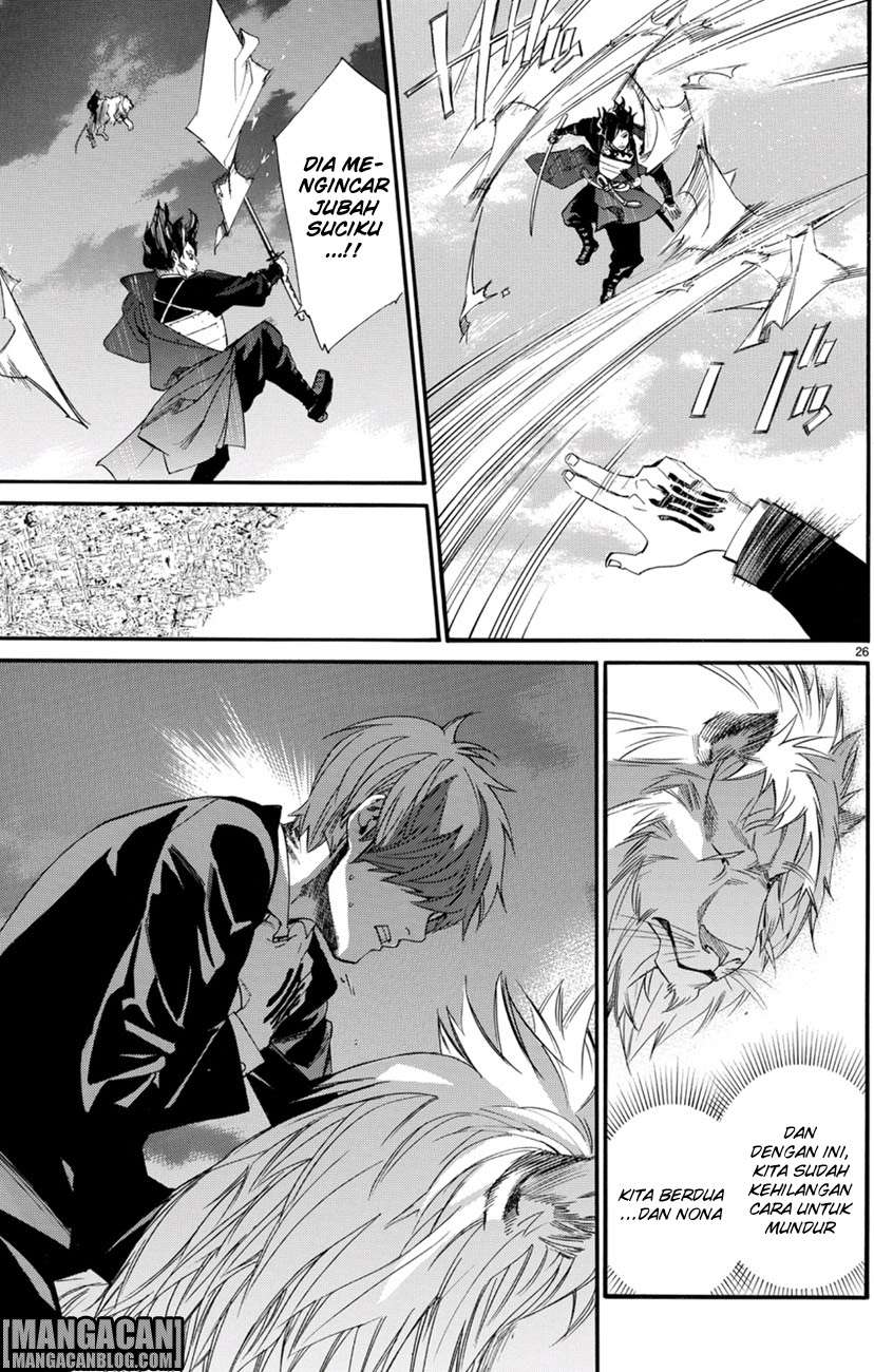 Noragami Chapter 68 Gambar 18