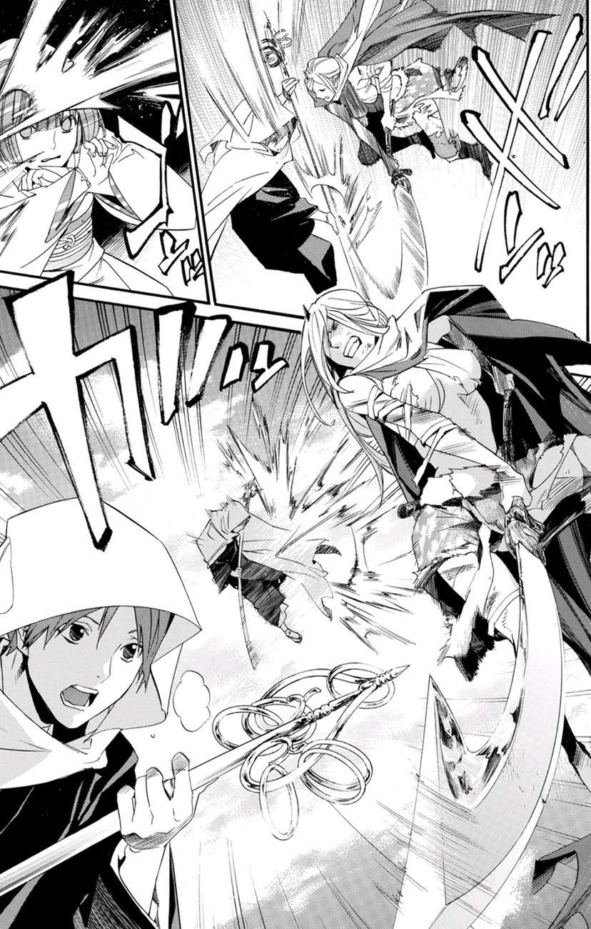 Noragami Chapter 68 Gambar 20