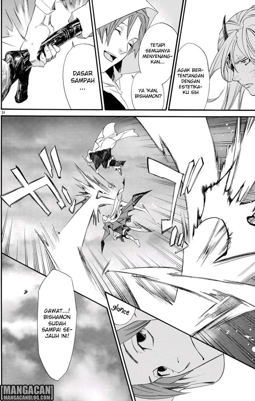 Noragami Chapter 68 Gambar 23