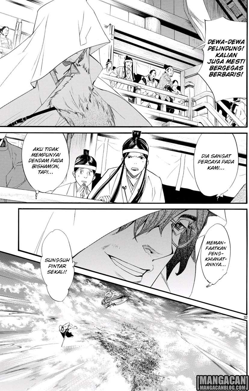 Noragami Chapter 68 Gambar 24