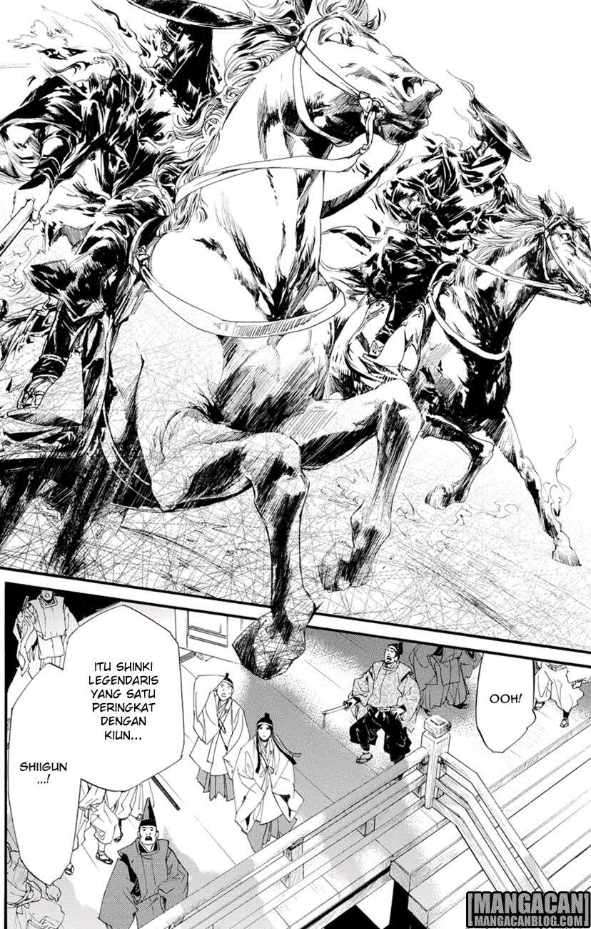 Noragami Chapter 68 Gambar 31