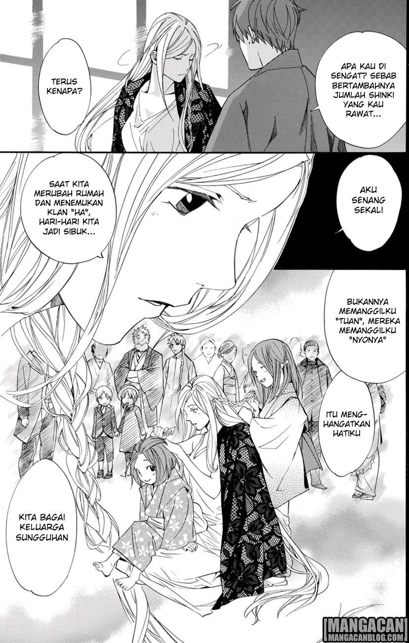 Noragami Chapter 68 Gambar 39