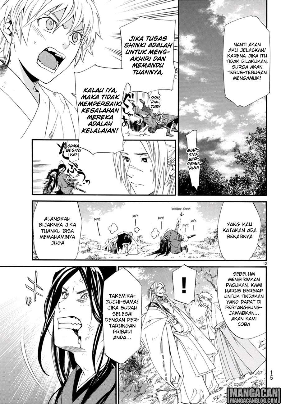 Noragami Chapter 68 Gambar 4