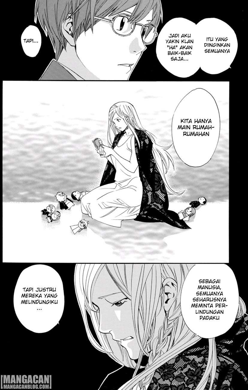 Noragami Chapter 68 Gambar 40