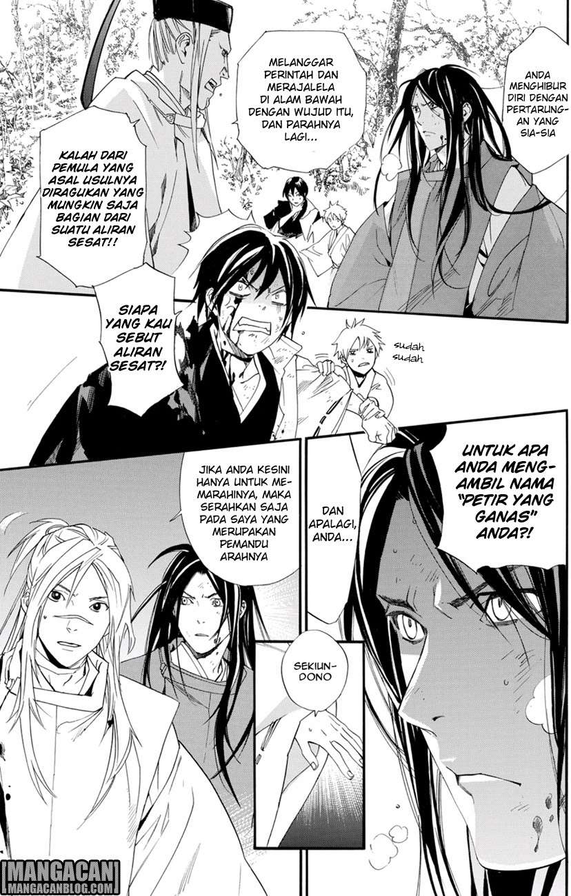 Noragami Chapter 68 Gambar 8