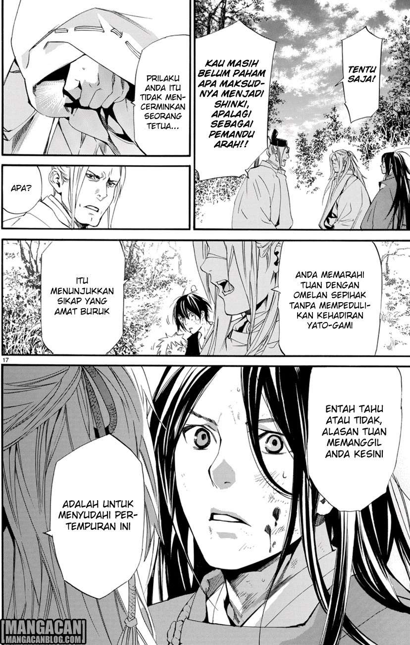 Noragami Chapter 68 Gambar 9