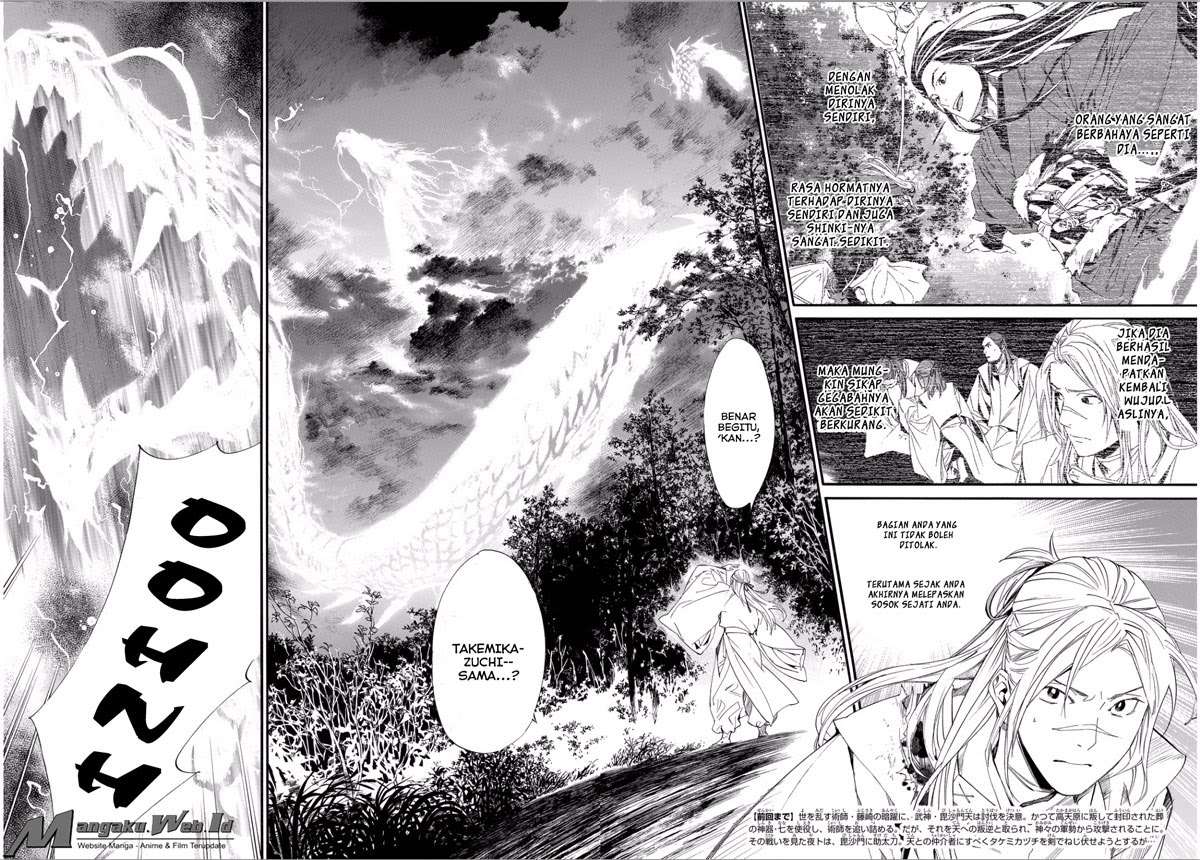 Baca Noragami Chapter 67 Gambar 2