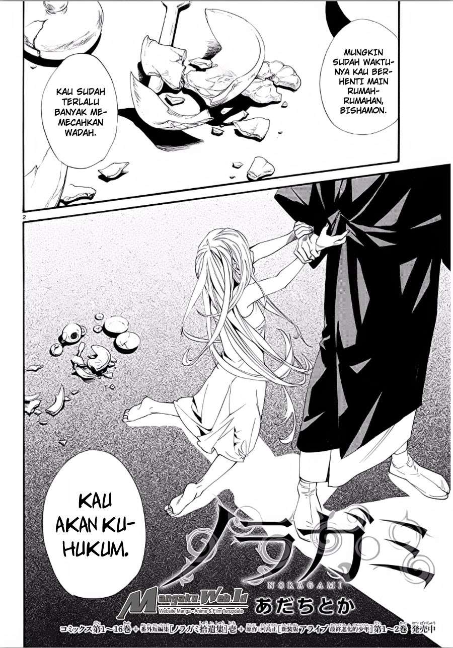 Baca Noragami Chapter 65 Gambar 2