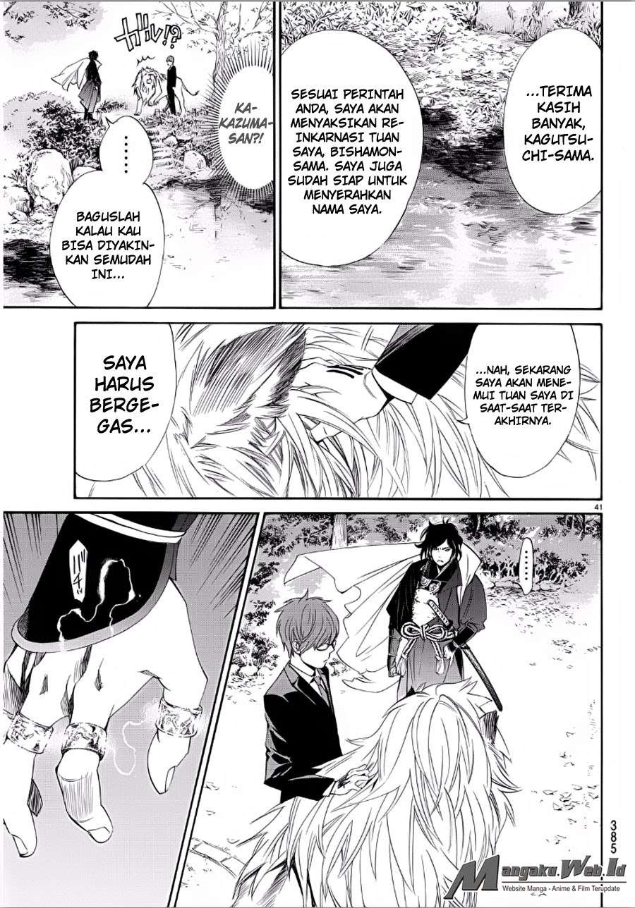 Noragami Chapter 65 Gambar 41