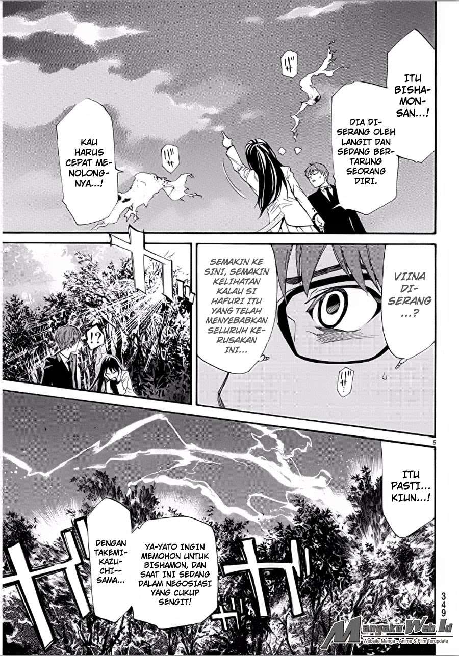 Noragami Chapter 65 Gambar 5