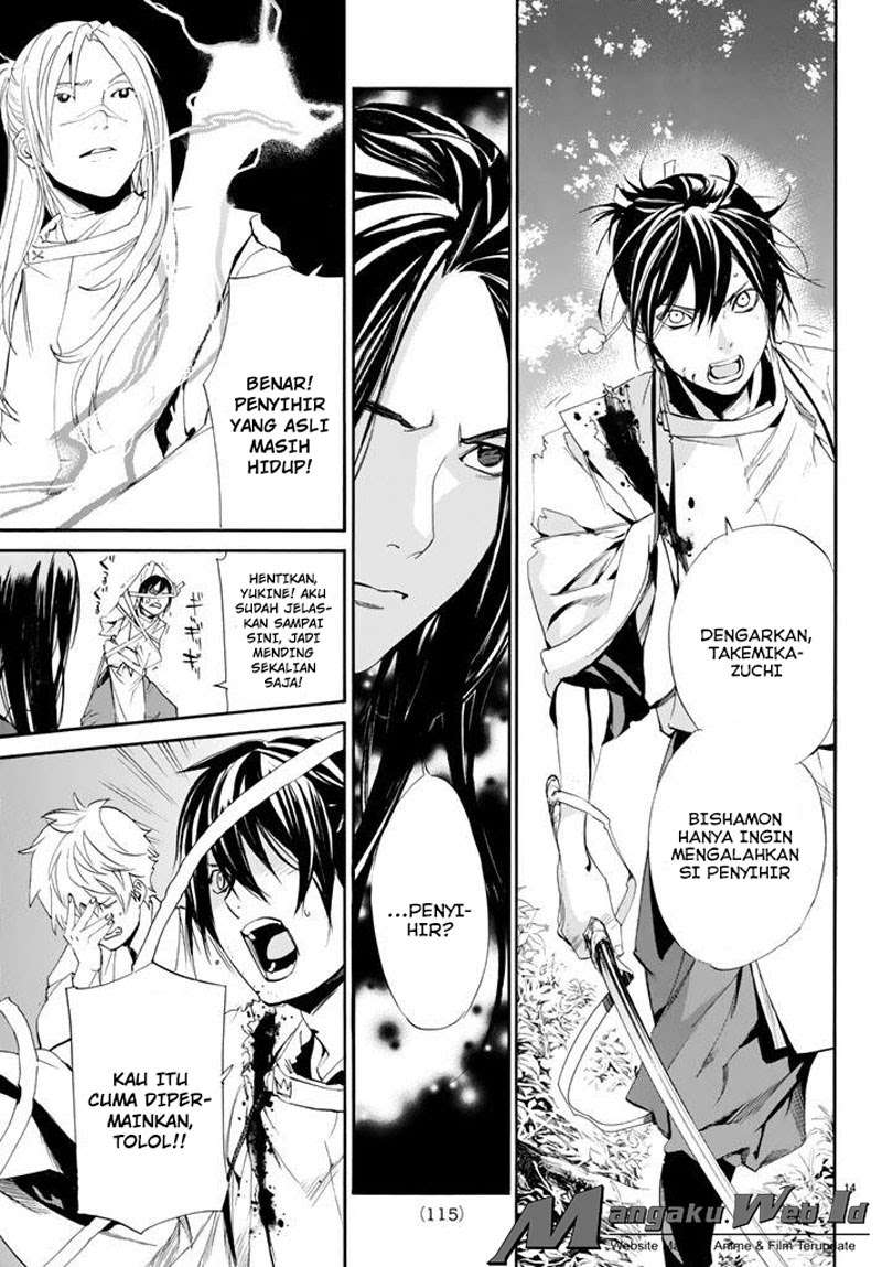 Noragami Chapter 64 Gambar 14