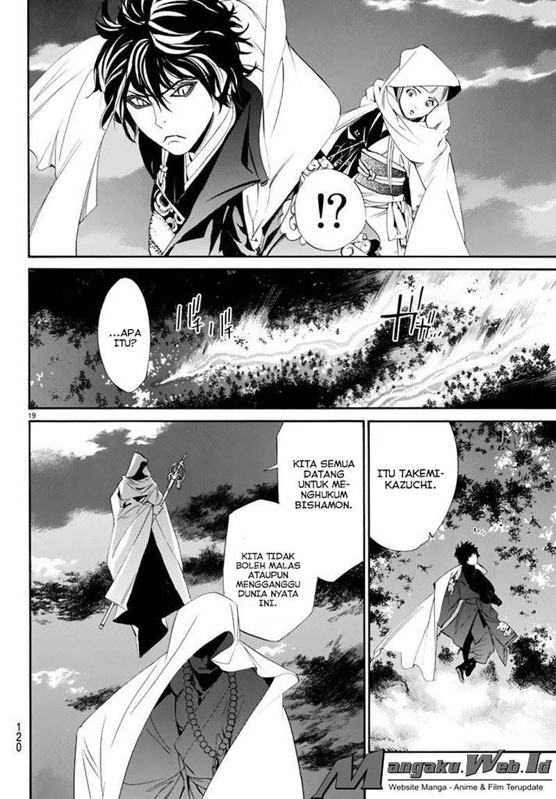 Noragami Chapter 64 Gambar 19