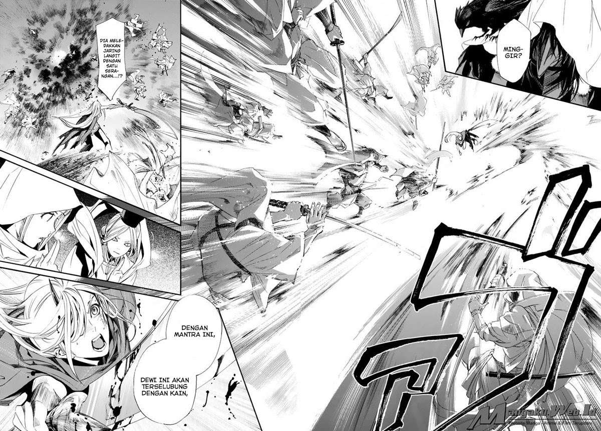 Noragami Chapter 64 Gambar 25