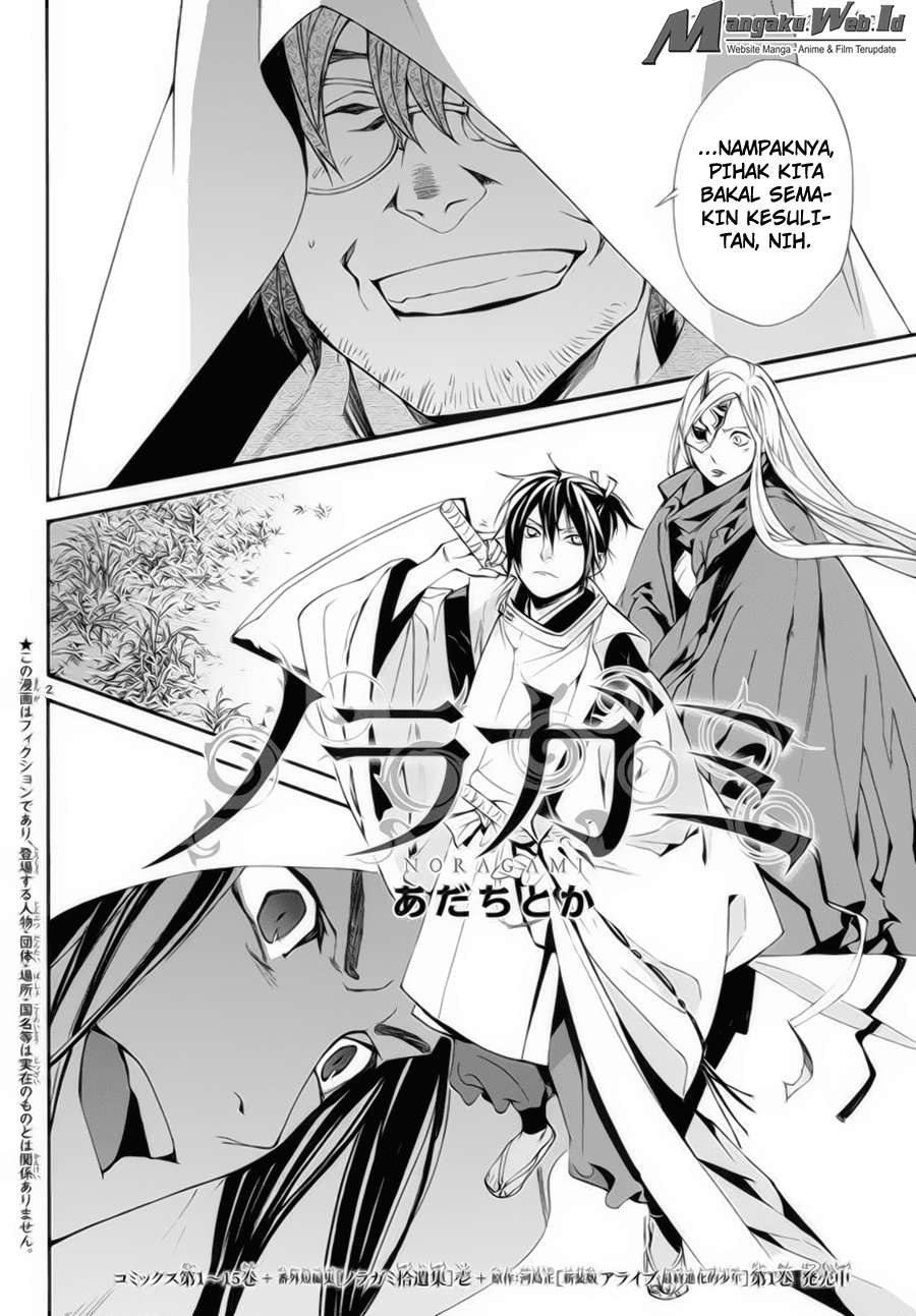 Baca Noragami Chapter 62 Gambar 2