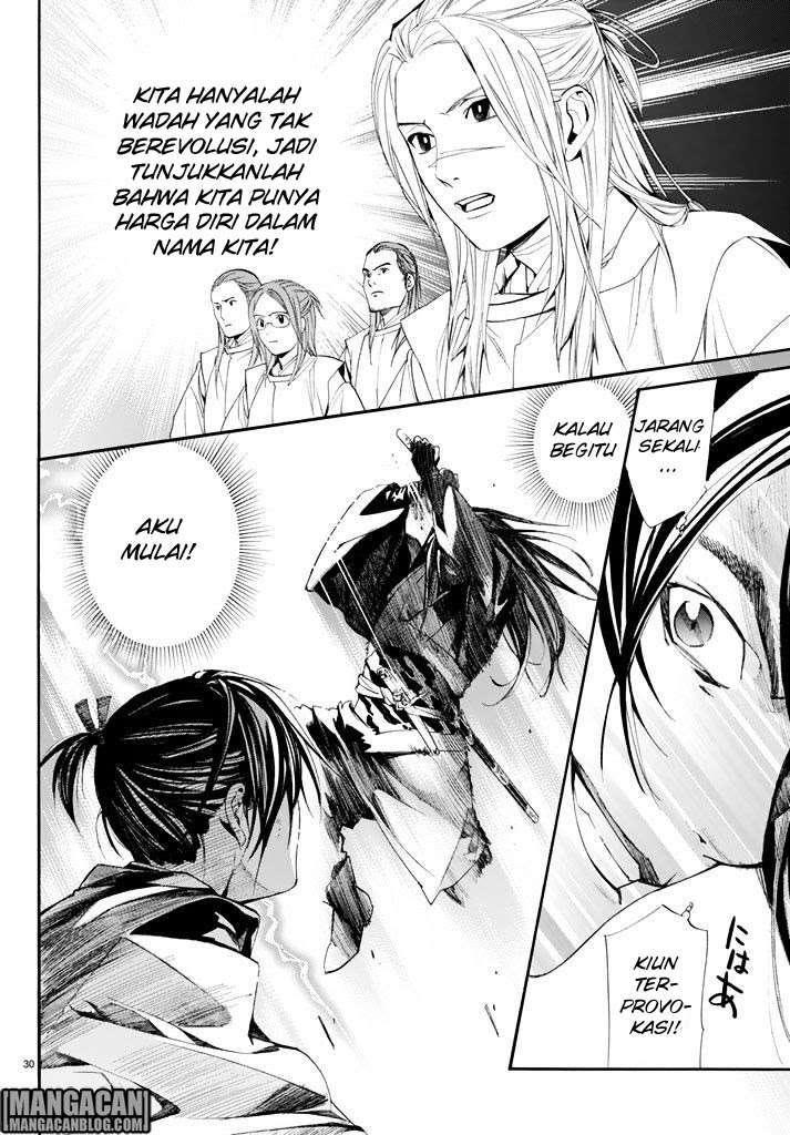Noragami Chapter 62 Gambar 30