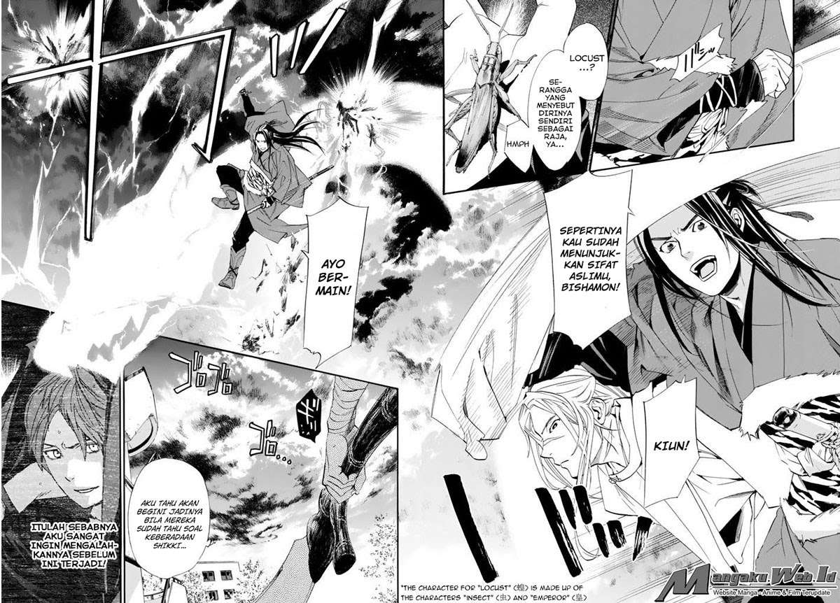 Noragami Chapter 61 Gambar 10