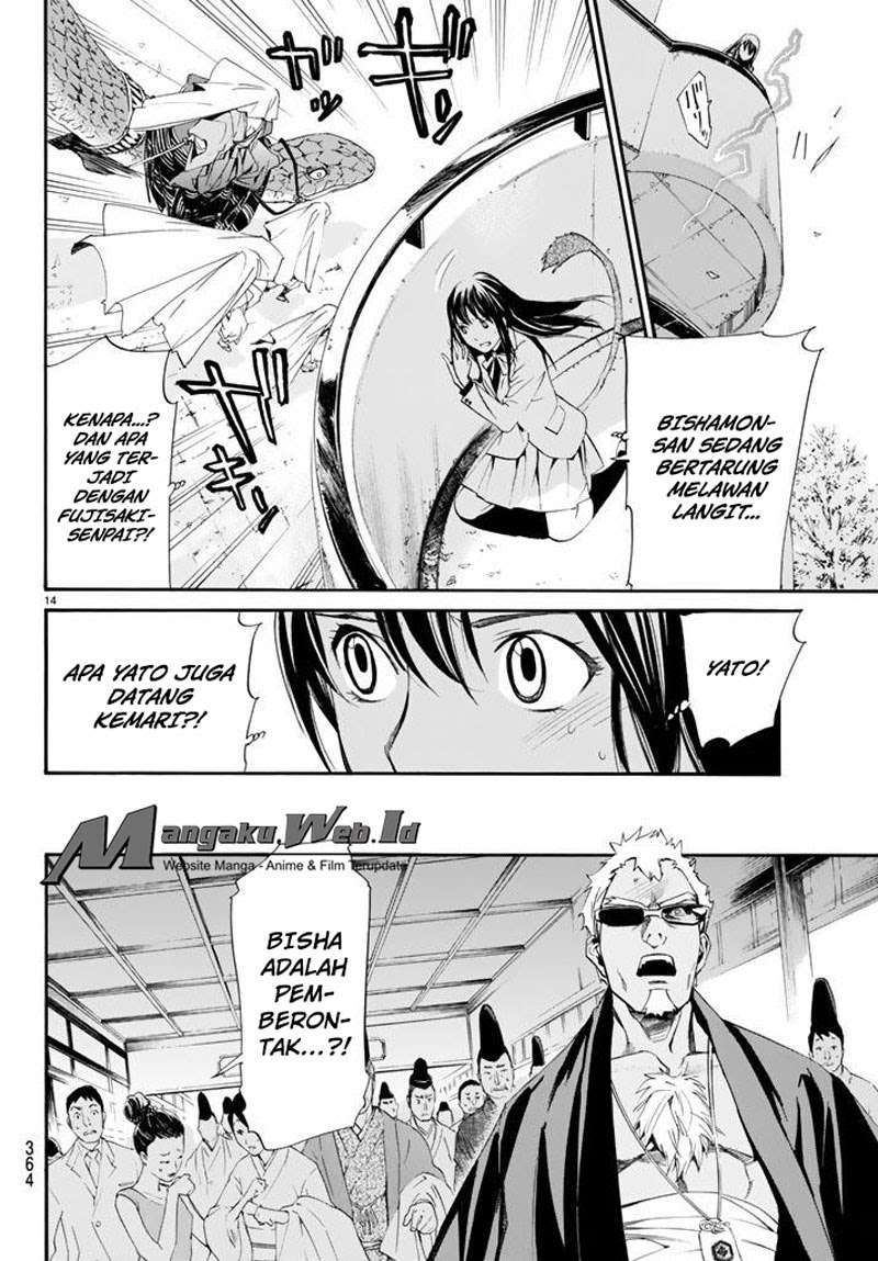 Noragami Chapter 61 Gambar 12