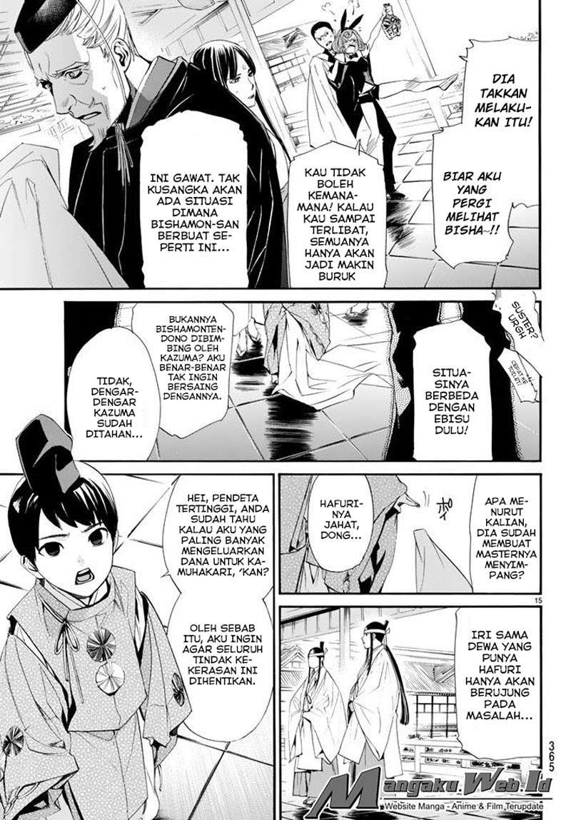 Noragami Chapter 61 Gambar 13