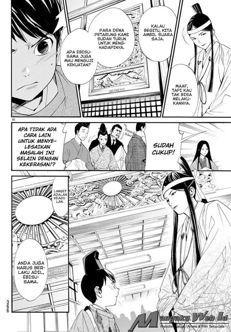 Noragami Chapter 61 Gambar 14