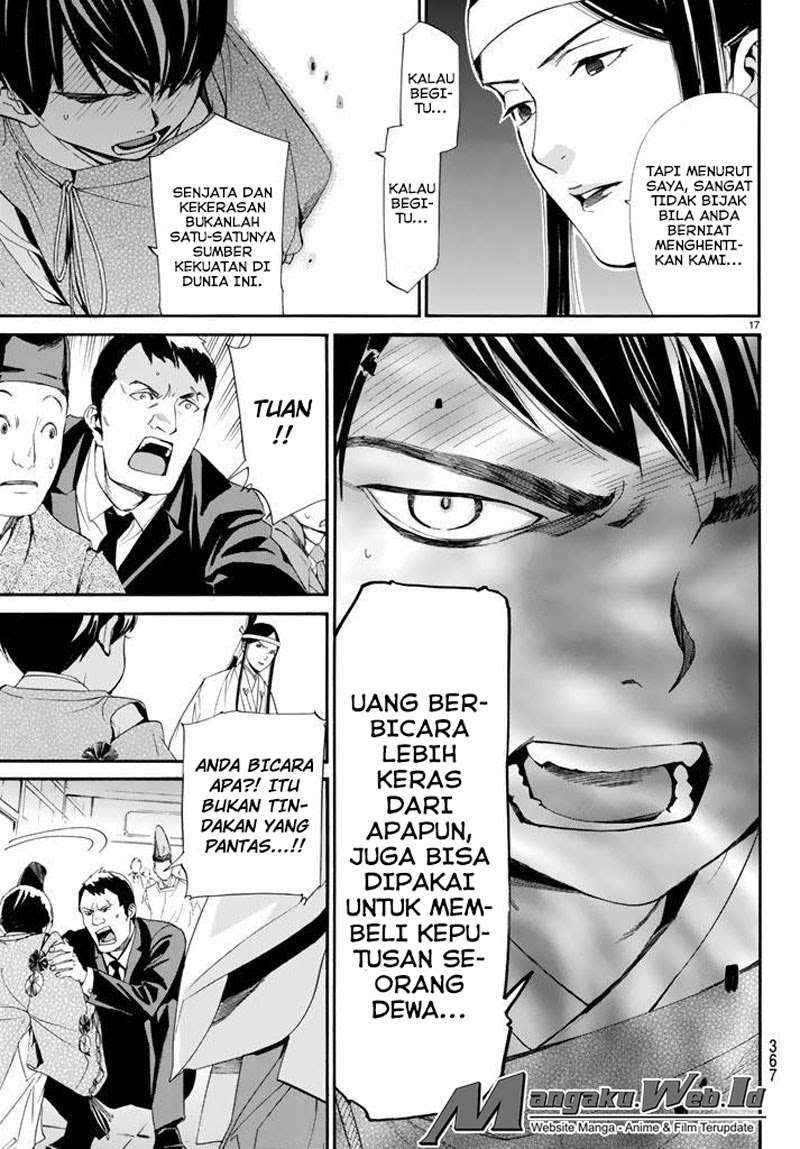 Noragami Chapter 61 Gambar 15