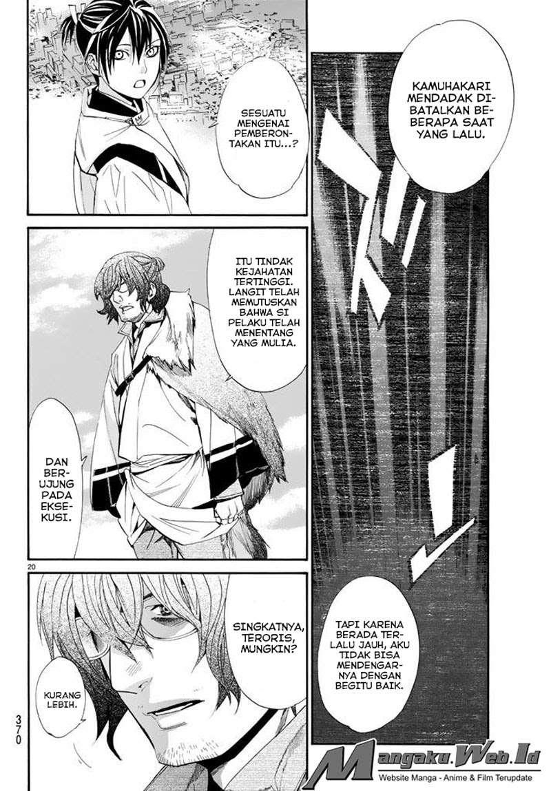 Noragami Chapter 61 Gambar 18