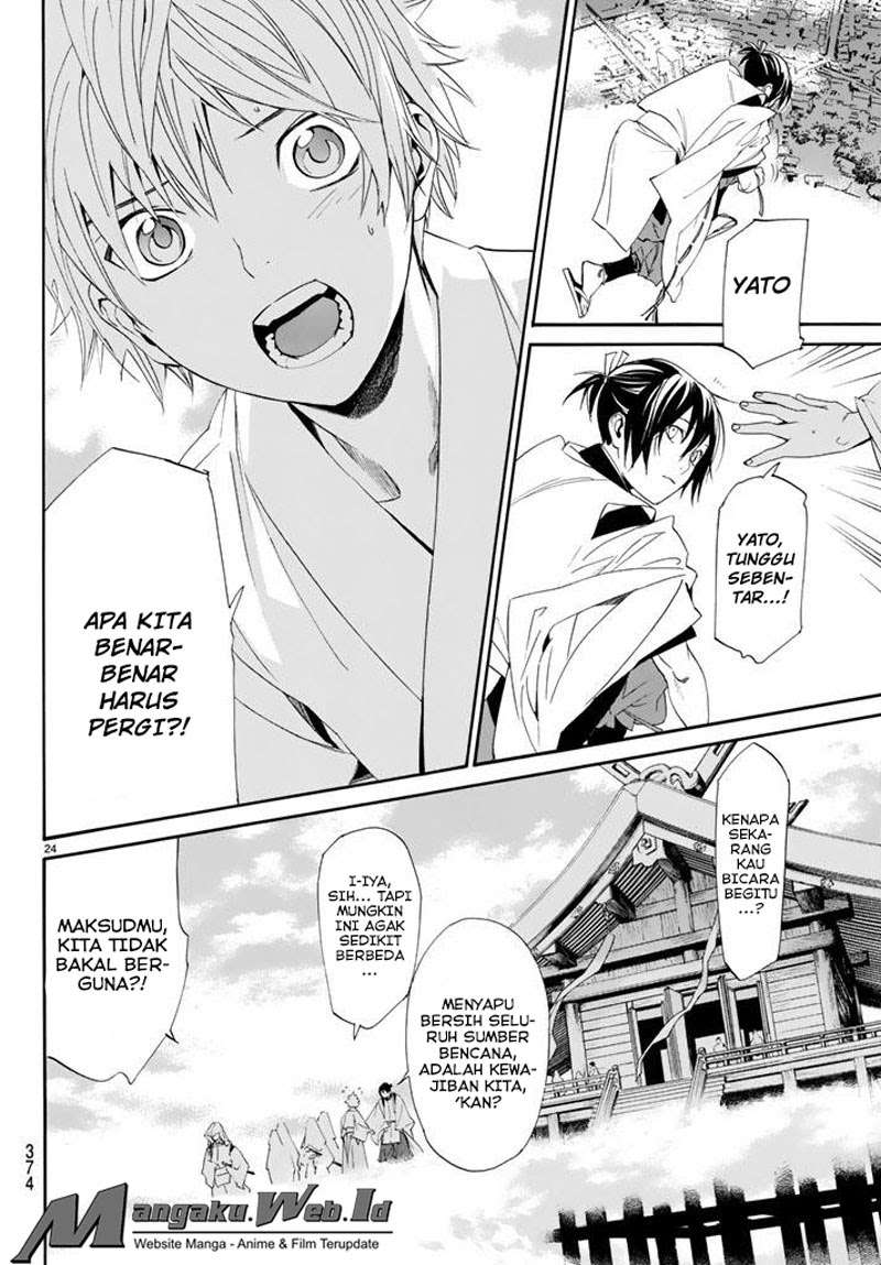 Noragami Chapter 61 Gambar 22