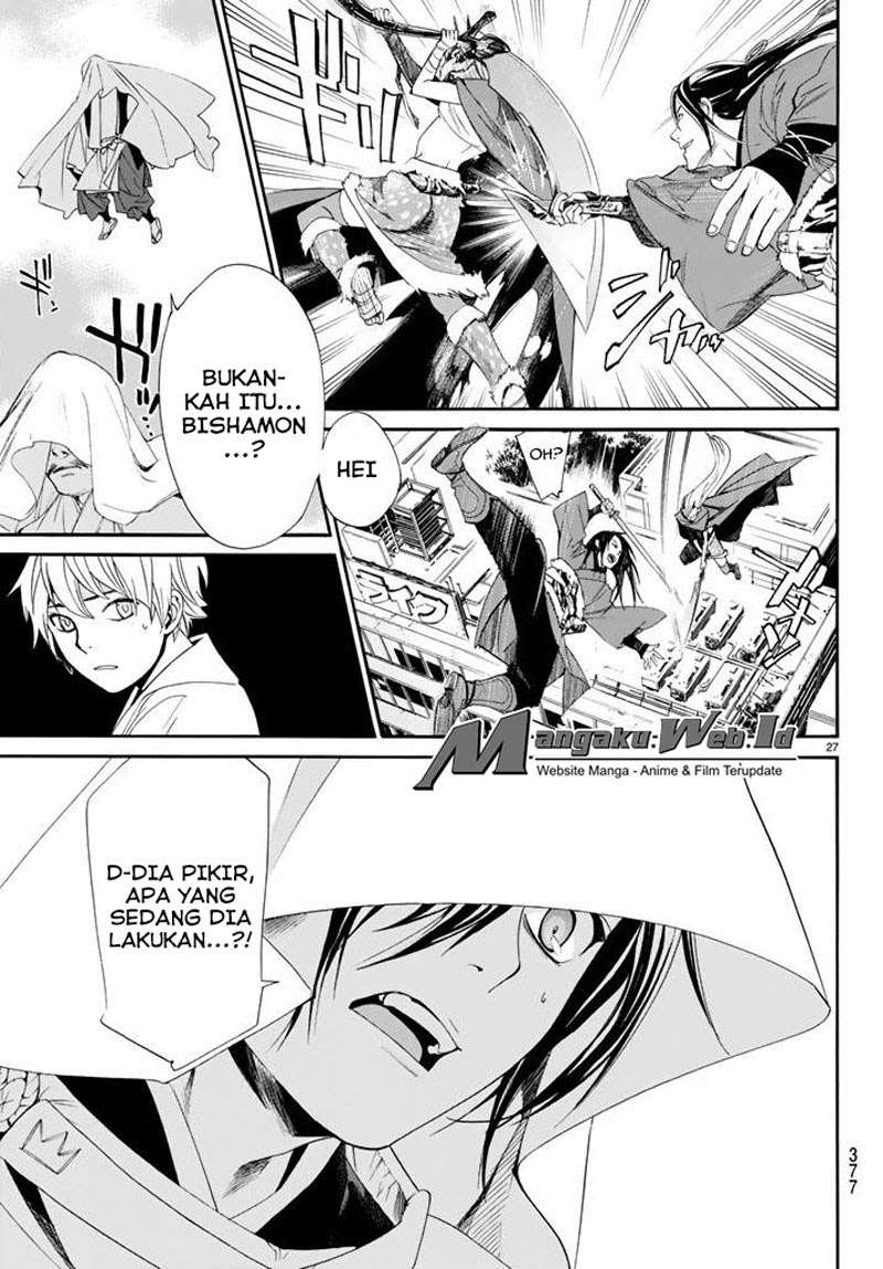 Noragami Chapter 61 Gambar 25