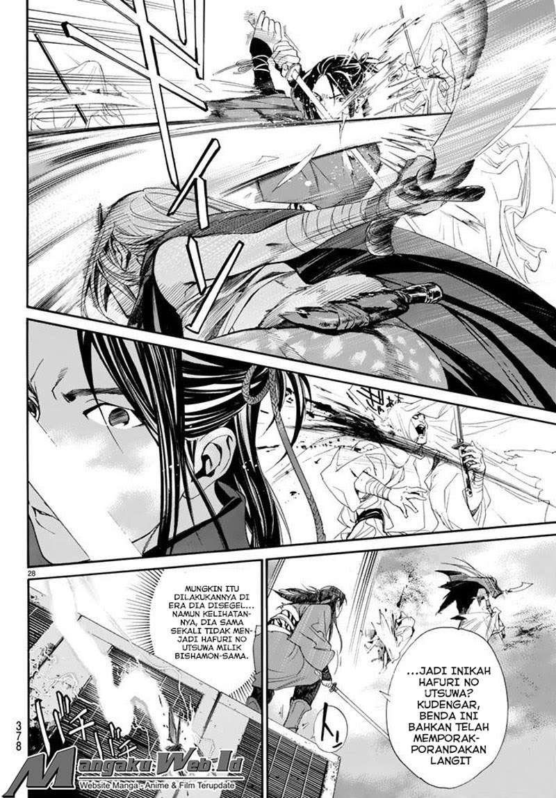 Noragami Chapter 61 Gambar 26
