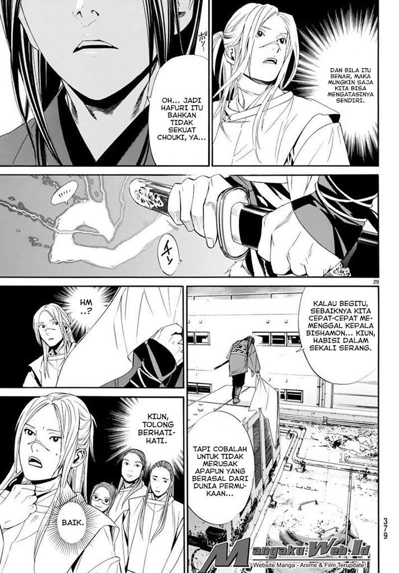 Noragami Chapter 61 Gambar 27