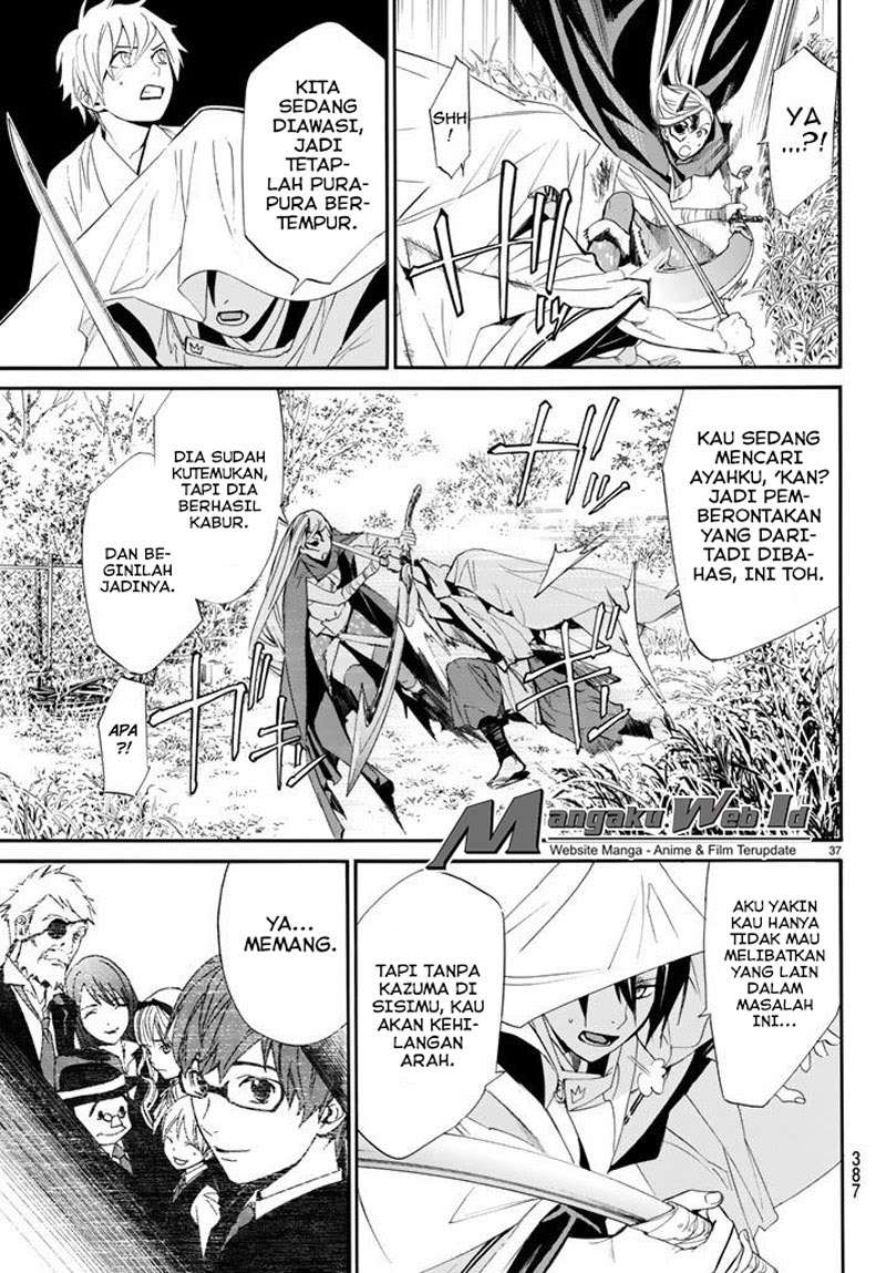 Noragami Chapter 61 Gambar 34