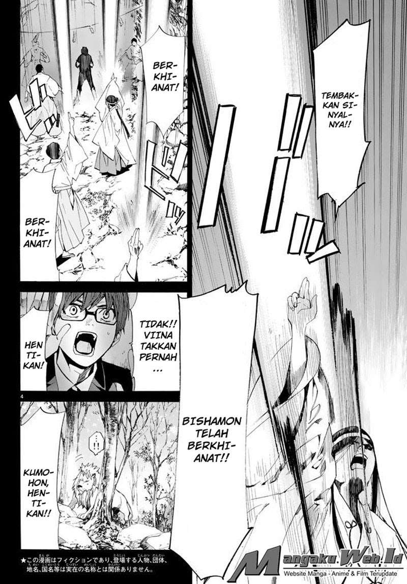 Noragami Chapter 61 Gambar 4