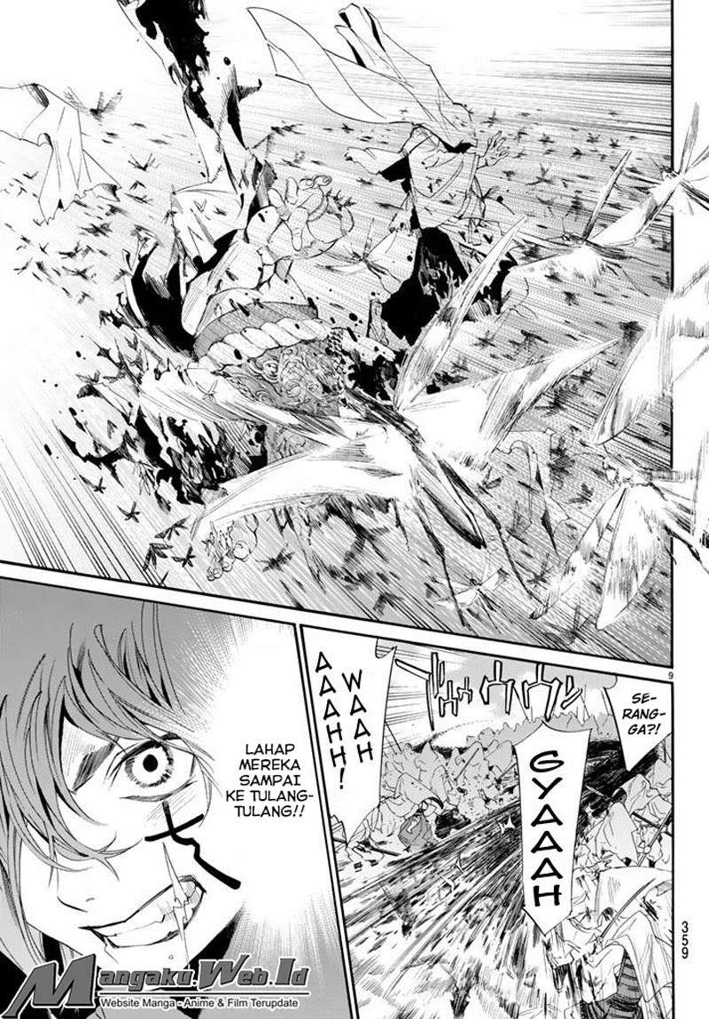 Noragami Chapter 61 Gambar 9