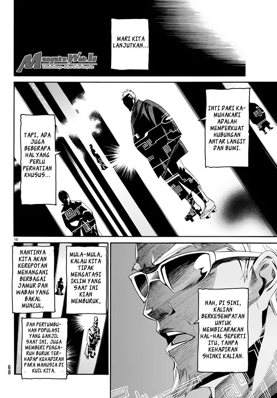 Noragami Chapter 59 Gambar 11