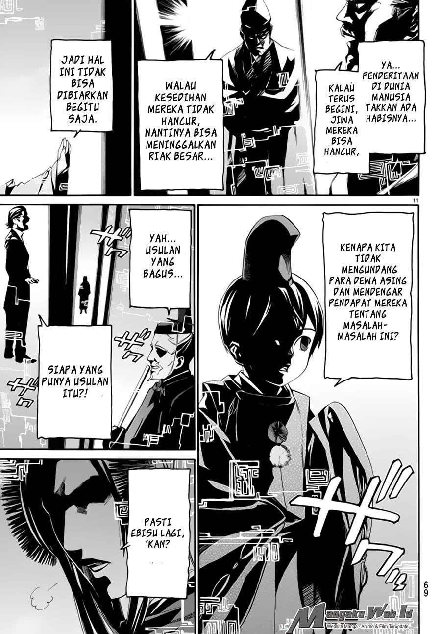 Noragami Chapter 59 Gambar 12